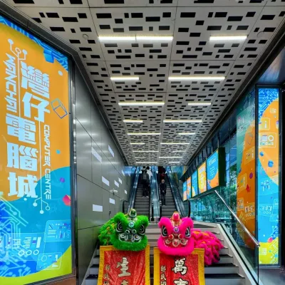 圖片來源：官方網站、U Lifestyle