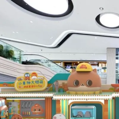 圖片來源：官方網站、U Lifestyle