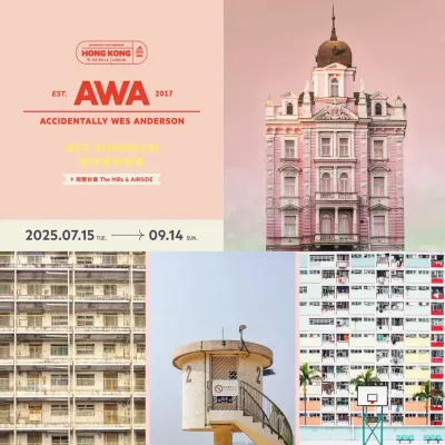 圖片來源：官方網站、U Lifestyle