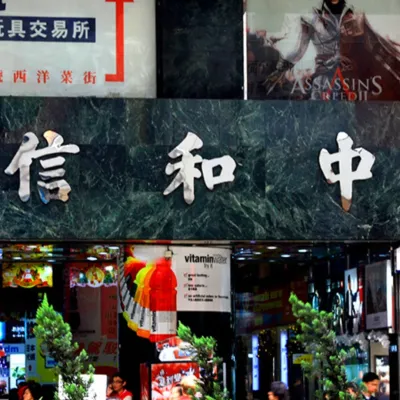 圖片來源：官方網站、U Lifestyle