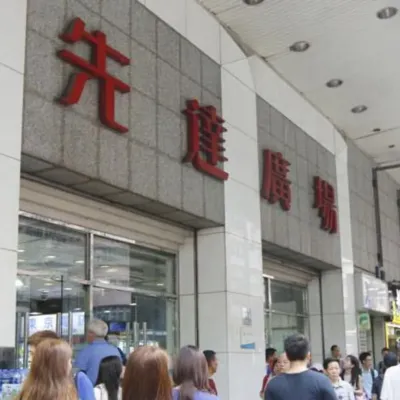 圖片來源：官方網站、U Lifestyle