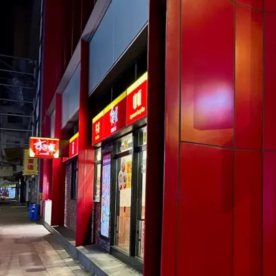 圖片來源：官方網站、U Lifestyle