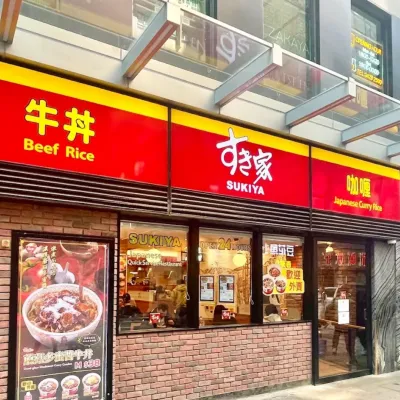 圖片來源：官方網站、U Lifestyle