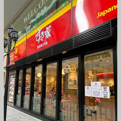 圖片來源：官方網站、U Lifestyle