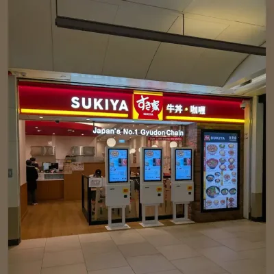 圖片來源：官方網站、U Lifestyle