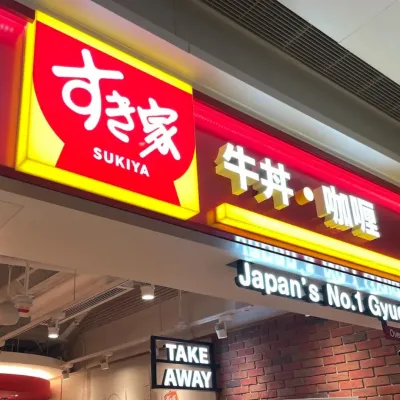 圖片來源：官方網站、U Lifestyle