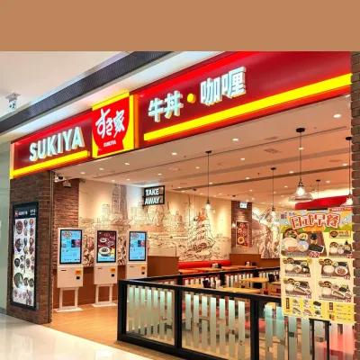 圖片來源：官方網站、U Lifestyle