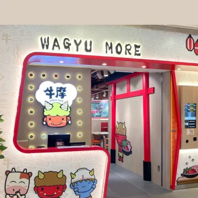 圖片來源：官方網站、U Lifestyle