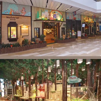 圖片來源：官方網站、U Lifestyle