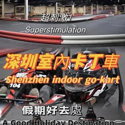 圖片來源：官方網站、U Lifestyle