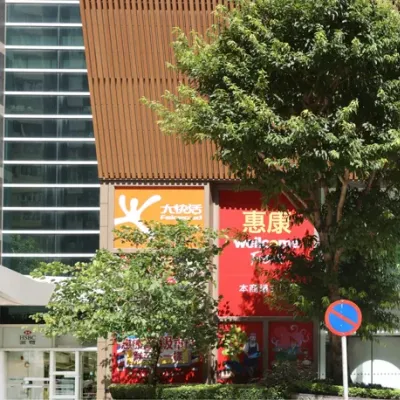 圖片來源：官方網站、U Lifestyle