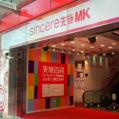 圖片來源：官方網站、U Lifestyle