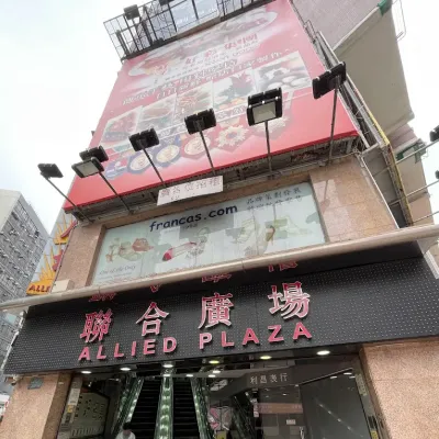 圖片來源：官方網站、U Lifestyle