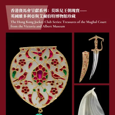 圖片來源：官方網站、U Lifestyle