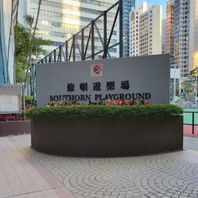 圖片來源：官方網站、U Lifestyle