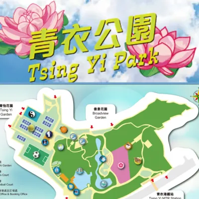 圖片來源：官方網站、U Lifestyle