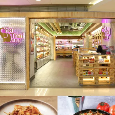 圖片來源：官方網站、U Lifestyle