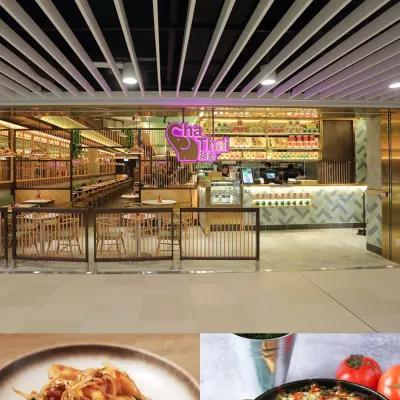 圖片來源：官方網站、U Lifestyle