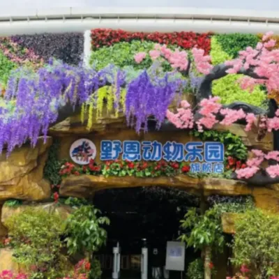 圖片來源：官方網站、U Lifestyle