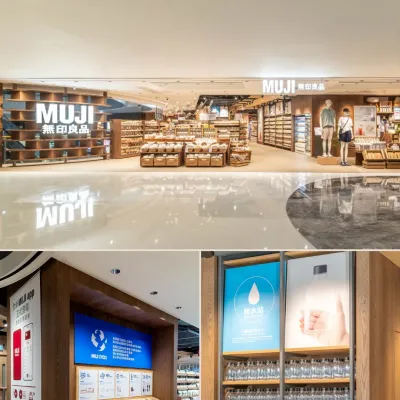 圖片來源：官方網站、U Lifestyle