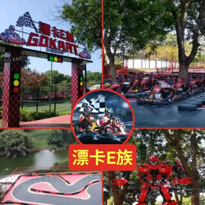 圖片來源：官方網站、U Lifestyle