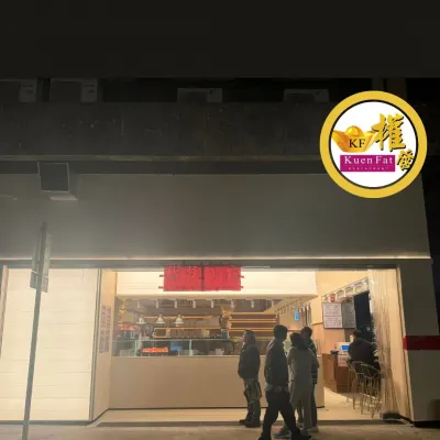 圖片來源：官方網站、U Lifestyle