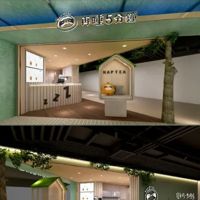 圖片來源：官方圖片