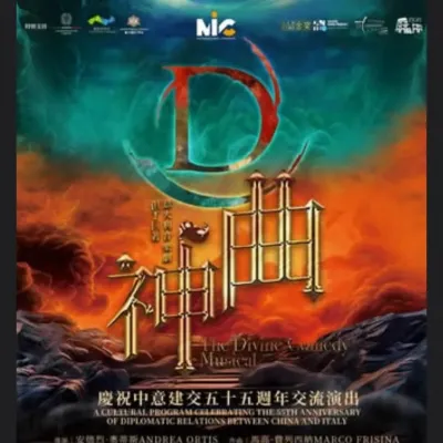 圖片來源：FB@Art-mate