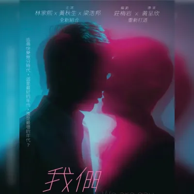 圖片來源：官方圖片 