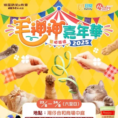 圖片來源：官方圖片