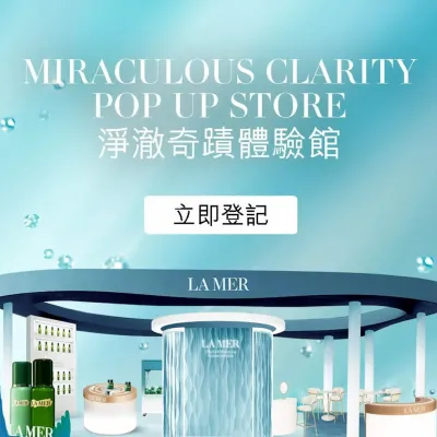 圖片來源：官方網站、U Lifestyle