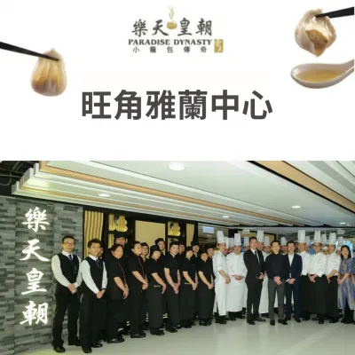 圖片來源：官方網站、U Lifestyle