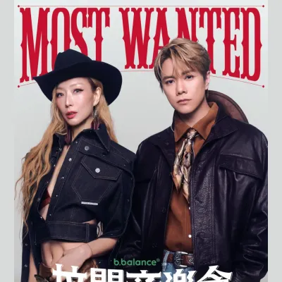 圖片來源：FB@my903.com 商業電台 