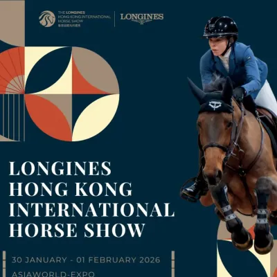 圖片來源：FB@Longines Hong Kong International Horse Show 