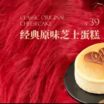 圖片來源：U Lifestyle