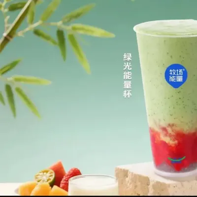 圖片來源：U Lifestyle