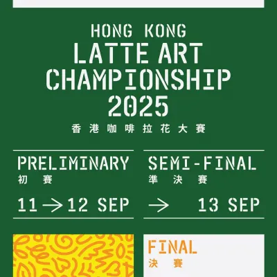 圖片來源：IG@pmqcoffeeagenda