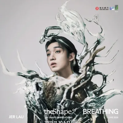 圖片來源：IG@makerville.official