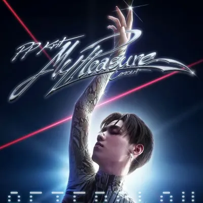 圖片來源：官方圖片