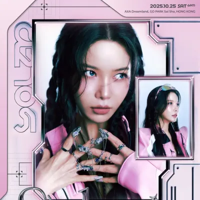 圖片來源：IG@soul.n.joy