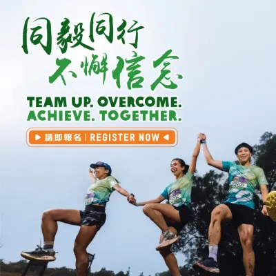 圖片來源：官方網站、U Lifestyle