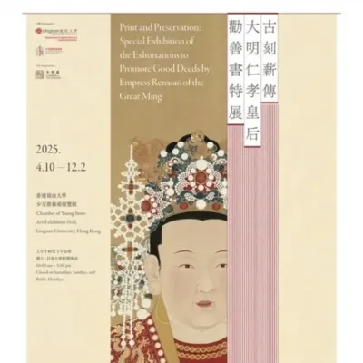 圖片來源：官方網站、U Lifestyle