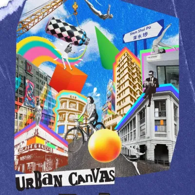 圖片來源：官方網站、U Lifestyle