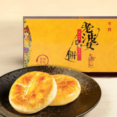 圖片來源：官方網站、U Lifestyle