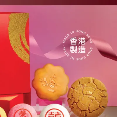 圖片來源：官方網站、U Lifestyle