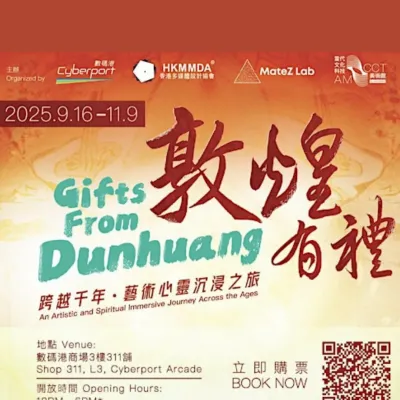 圖片來源：官方圖片