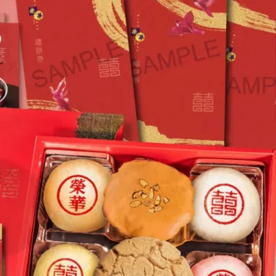 圖片來源：FB@榮華香港 Wing Wah HK