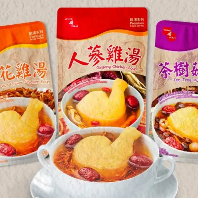 圖片來源：FB@榮華香港 Wing Wah HK