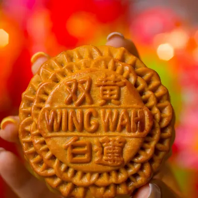 圖片來源：利東街網站