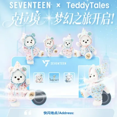 圖片來源：IG@teddytales_home